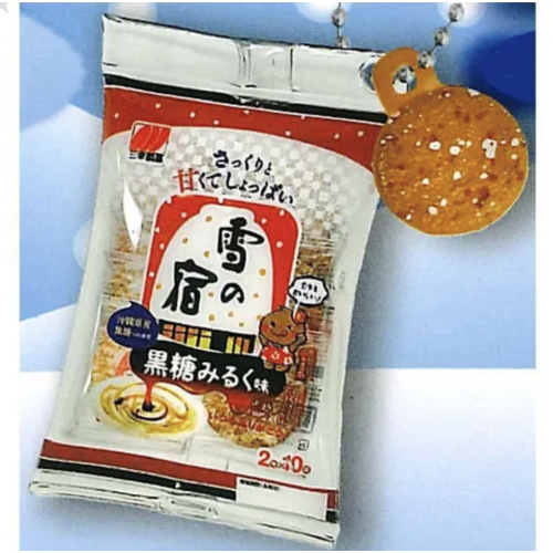 【雪の宿】黒糖みるく味 おせんべいマスコットつき ミニチュアチャームコレクション