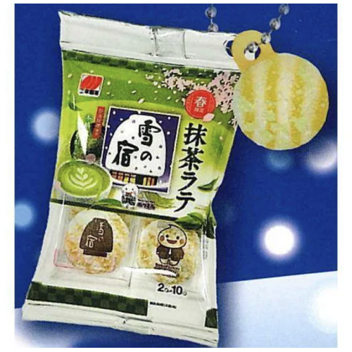 雪の宿 抹茶ラテ おせんべいマスコットつき ミニチュアチャームコレクション