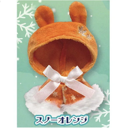 【おきがえポンチョ】スノーオレンジスノードリーム2