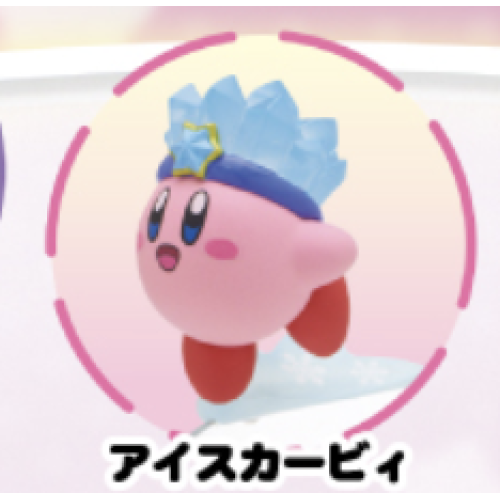【星のカービィ2】アイスカービィ 星のカービィ2 PUTITTO