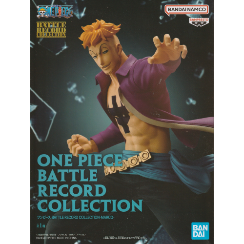 BATTLE RECORD COLLECTION マルコ