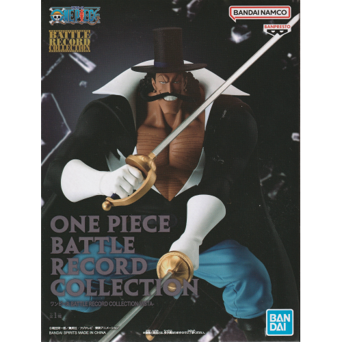 BATTLE RECORD COLLECTION ビスタ