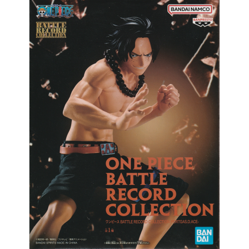 BATTLE RECORD COLLECTION エース
