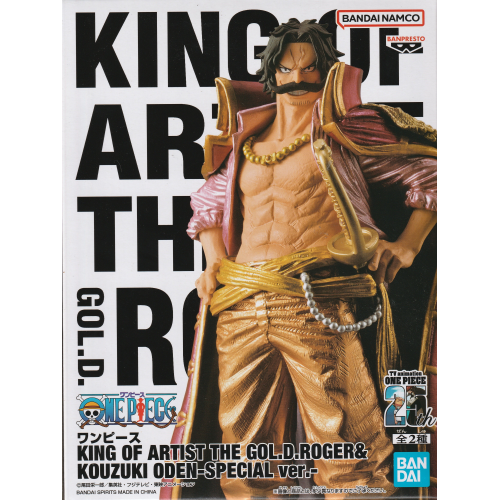 KING OF ARTIST ゴール・D・ロジャー SPECIAL ver.-