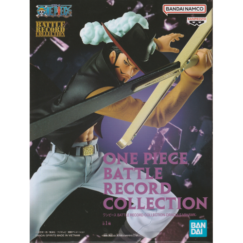 BATTLE RECORD COLLECTION ミホーク