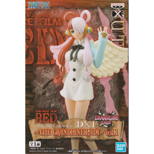 DXF~THE GRANDLINE LADY ウタ vol.1