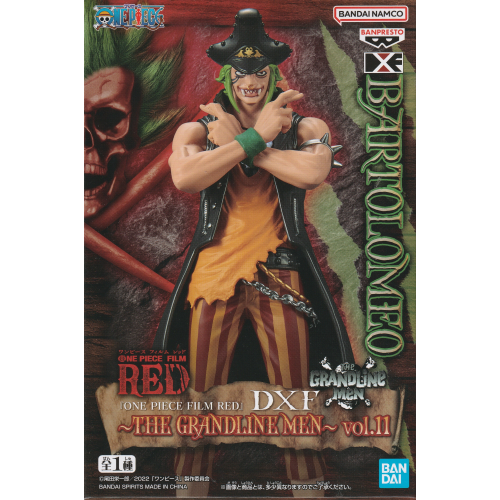 DXF THE GRANDLINE MEN バルトロメオ vol.11
