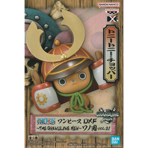 DXF THE GRANDLINE MEN チョッパー ワノ国 vol.21