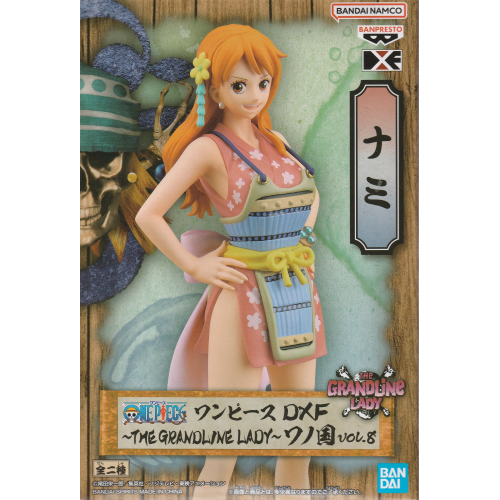 DXF THE GRANDLINE LADY ナミ ワノ国 vol.8