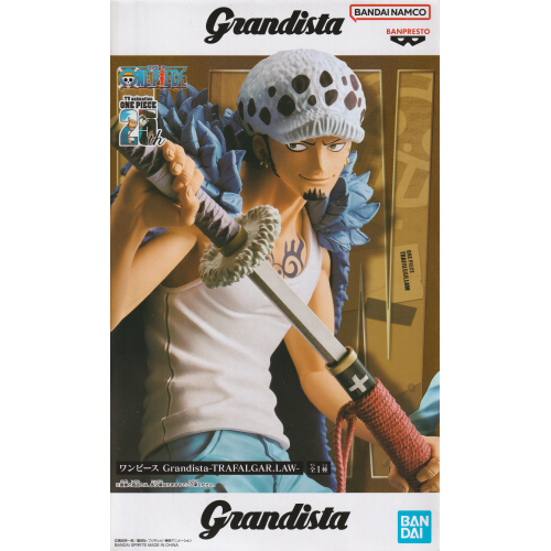 Grandista トラファルガー・ロー