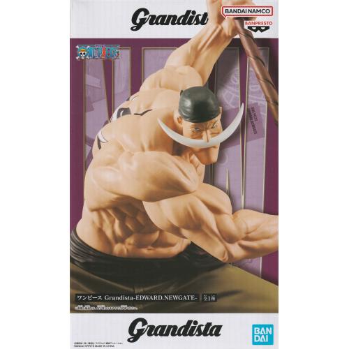Grandista エドワードニューゲート