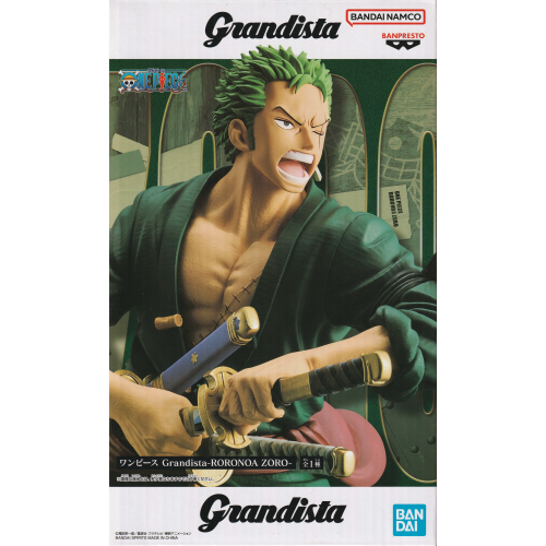 Grandista ロロノア・ゾロ