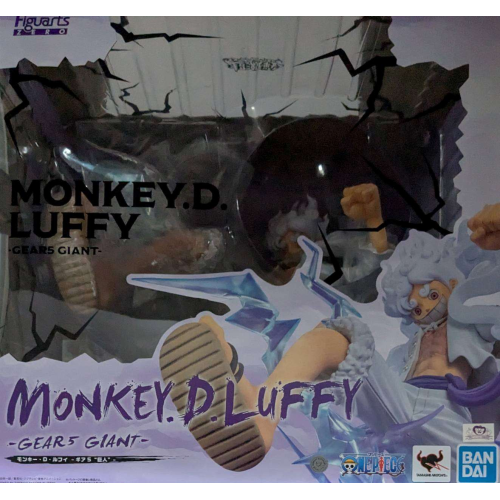 フィギュアーツZERO ［超激戦］モンキー・D・ルフィ -ギア5 “巨人”-