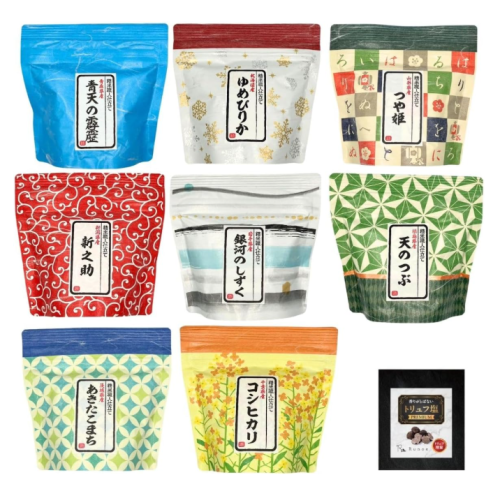 洗米米 詰め合わせ 一合 食べ比べセット