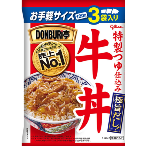 DONBURI亭 牛丼 3食パック×1個
