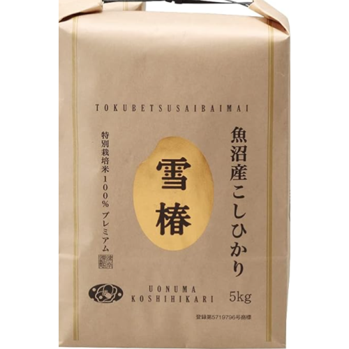 魚沼産コシヒカリ「雪椿」令和6年産 5kg×1個 特別栽培米
