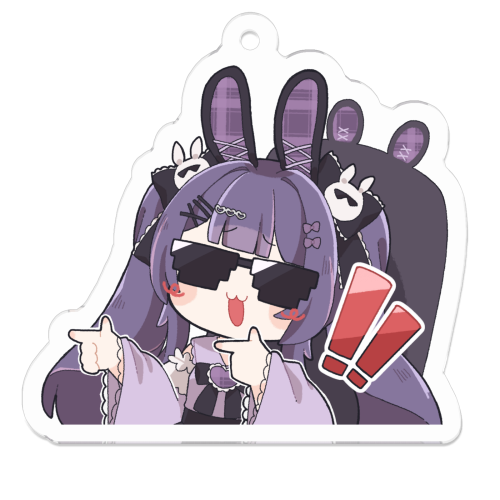 月見らびキーホルダー2