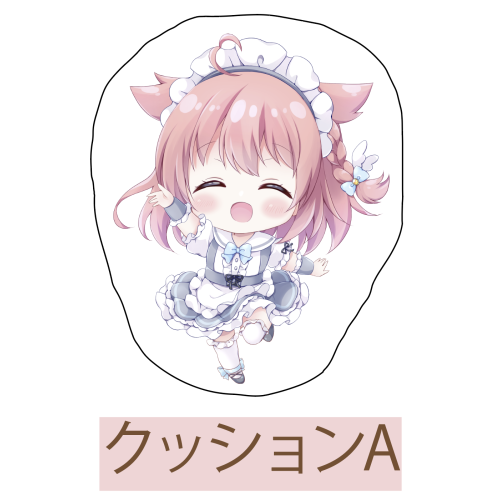 ガチャ | ガチャイチ | たのしいガチャに出会える