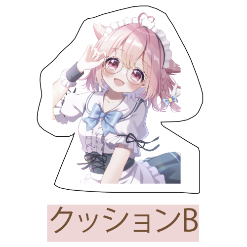 ガチャ | ガチャイチ | たのしいガチャに出会える