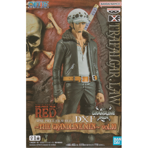 THE GRANDLINE MEN FILM RED vol.10 トラファルガー・ロー