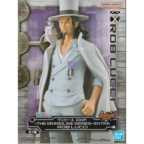 DXF~THE GRANDLINE SERIES~EXTRA ロブ・ルッチ