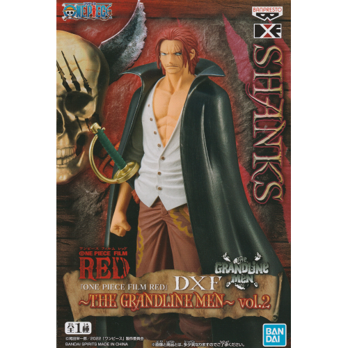 DXF THE GRANDLINE MEN シャンクス vol.2