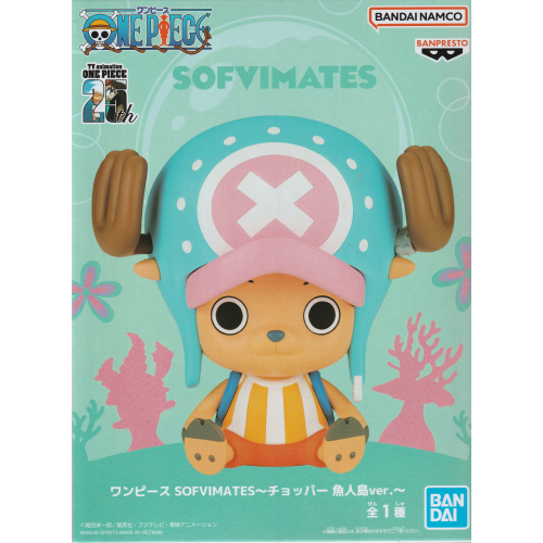 SOFVIMATES~チョッパー 魚人島ver.~