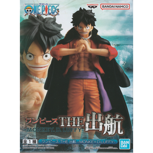 THE 出航 LUFFY