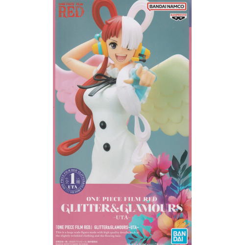 『ONE PIECE FILM RED』 GLITTER&GLAMOURS-UTA-
