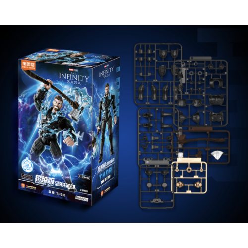 【MARVEL】ソー Marvel Hero - CC02 ※組立式