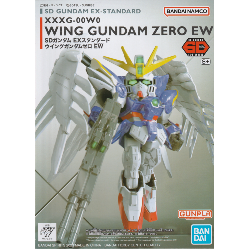 SDEXスタンダード004 ウイングガンダムゼロ EW