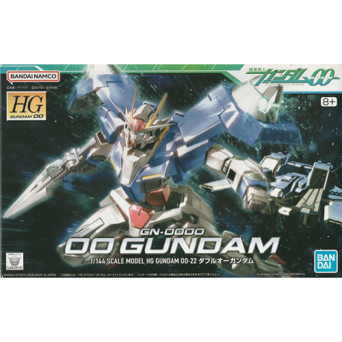HG 1/144 ダブルオーガンダム