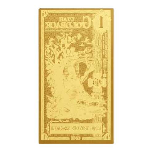 1 ユタ ゴールドバック(24k)の商品画像
