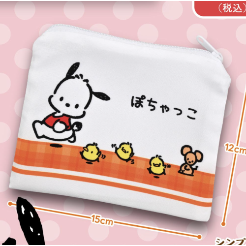 【サンリオ】シンプル柄　ポチャッコ レトロ風ポーチ