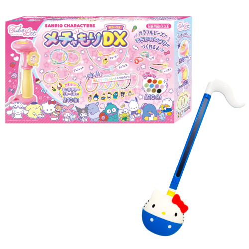 サンリオのおもちゃセット！