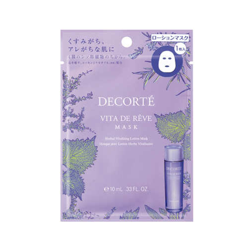 【DECORTE コスメデコルテ】ヴィタドレーブマスク　1枚