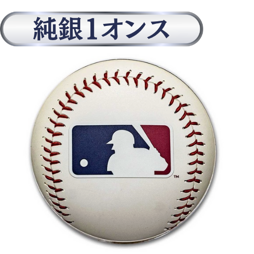 MLBロゴ カラー純銀 1オンス