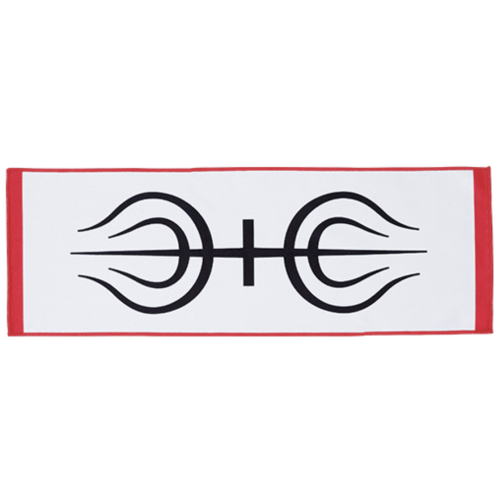 【NARUTO疾風伝】千手家家紋	くじ	一番くじ NARUTO-ナルト- 疾風伝 繋がる思い G賞 タオルコレクション