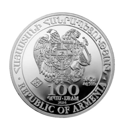アルメニア　ノアの方舟銀貨1/4オンス（7.77g)の商品画像