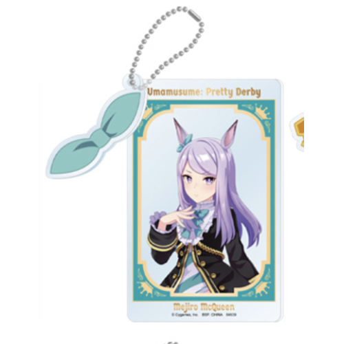 ウマ娘 プリティーダービー メジロマックイーン 一番くじ10弾 H賞 クリアツインカードチャーム