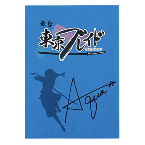 【推しの子】台本風ノート アクア All the Worlds a stage I賞ステーショナリーアソート