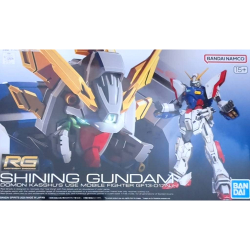 RG 1/144 シャイニングガンダム