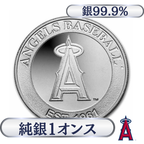 ロサンゼルス・エンゼルス ロゴ 純銀 1オンス（31.1g）