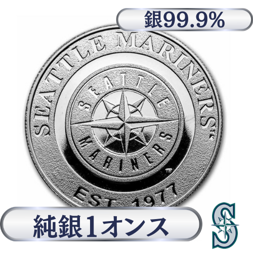 シアトル・マリナーズ ロゴ 純銀 1オンス（31.1g）
