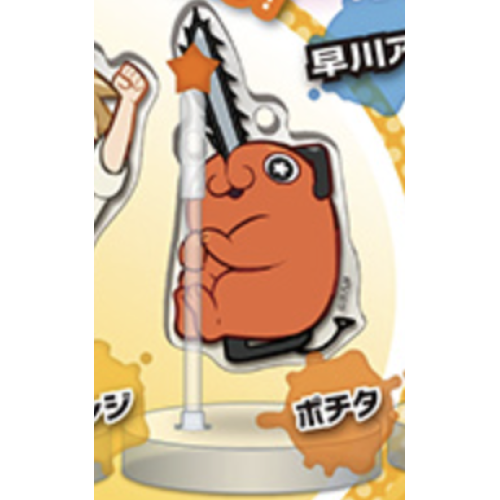 チェンソーマン ポチタ デコラPICアクリル