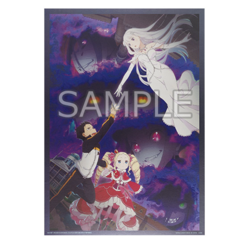 【Re:ゼロから始める異世界生活】A 一番くじ-I will remember this day.- C賞 メタリックシート