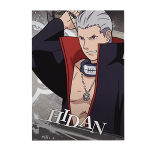 【NARUTO疾風伝】飛段	一番くじ NARUTO-ナルト- 疾風伝 繋がる思いF賞 クリアポスター