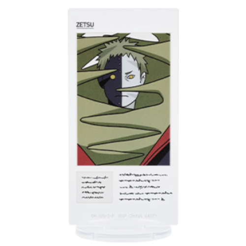 【NARUTO疾風伝】ゼツ	一番くじ NARUTO-ナルト- 疾風伝 繋がる思い H賞 アクリルスタンド