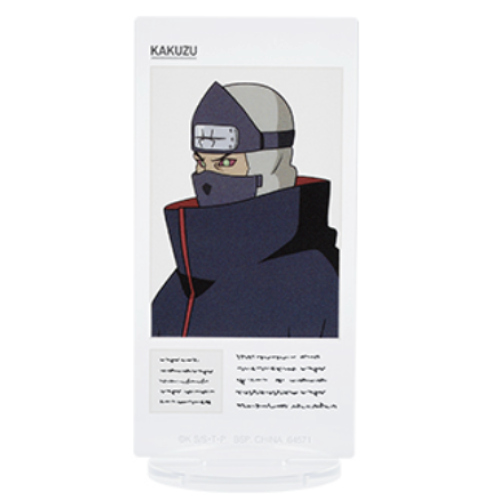 【NARUTO疾風伝】角都	一番くじ NARUTO-ナルト- 疾風伝 繋がる思い H賞 アクリルスタンド