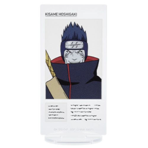 【NARUTO疾風伝】鬼鮫	一番くじ NARUTO-ナルト- 疾風伝 繋がる思い H賞 アクリルスタンド